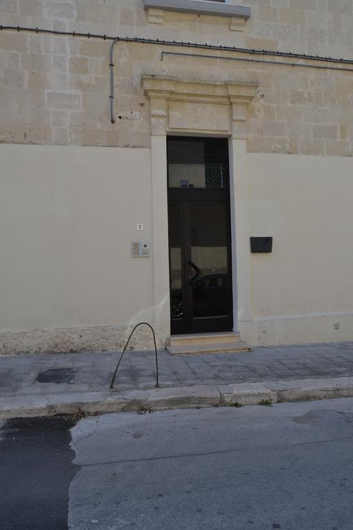 Casa Vacanza Diadema Matera Quarto foto